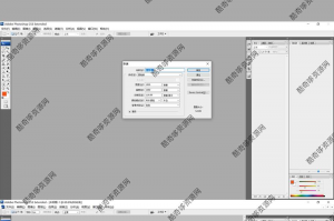 Adobe Photo Shop CS3