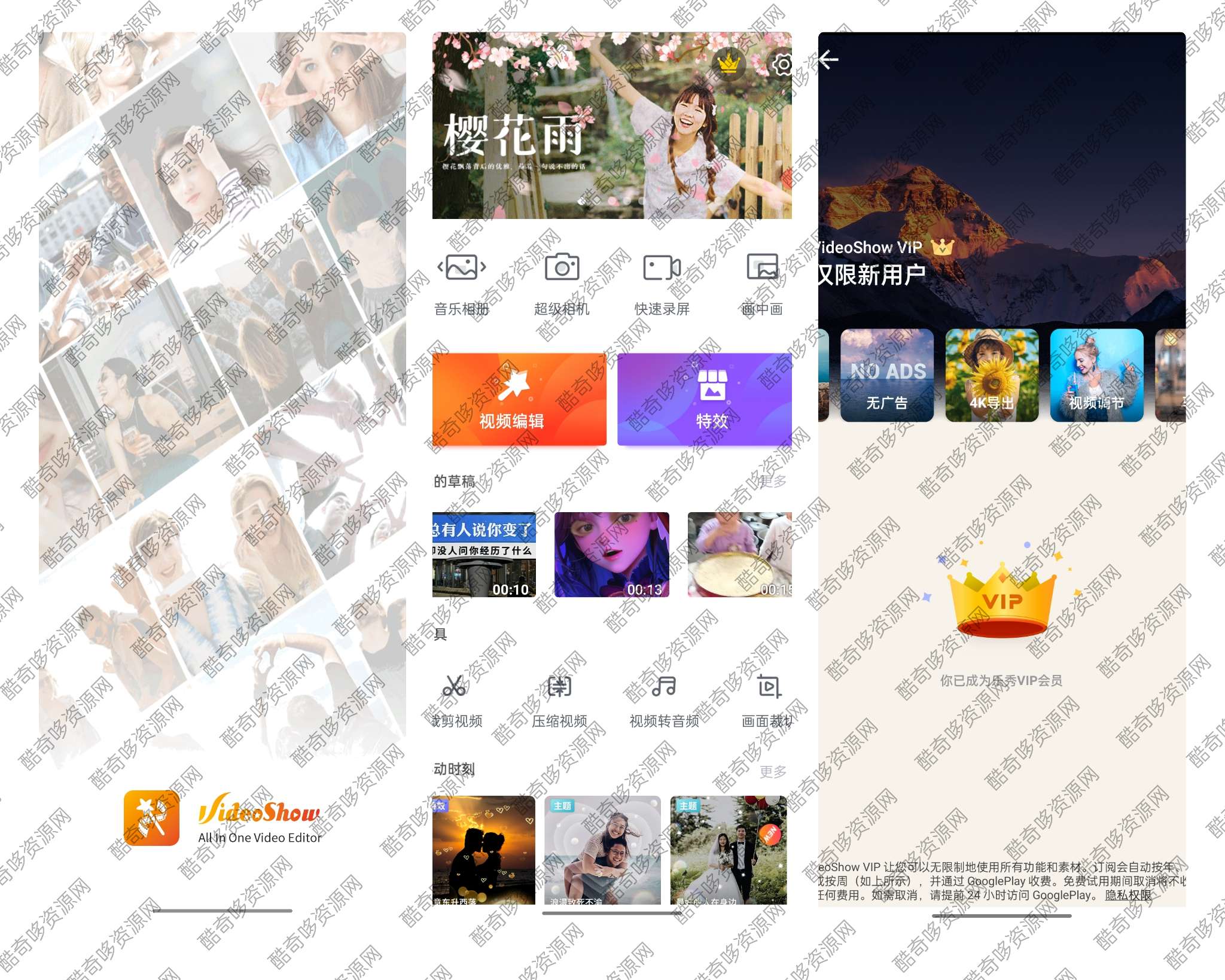 167924810305720.png 167924810305720.png